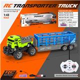 OBL956754 - Remote control cars / tanks