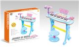 OBL956759 - electronic organ