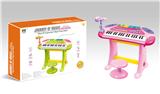 OBL956760 - electronic organ