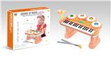 OBL956762 - electronic organ