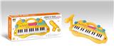 OBL956765 - electronic organ