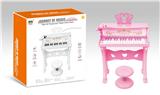 OBL956768 - electronic organ