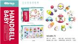 OBL956825 - Bell