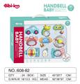OBL956834 - Bell