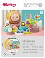 OBL956842 - Bell