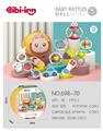 OBL956845 - Bell