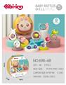 OBL956847 - Bell