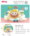 OBL956848 - Bell