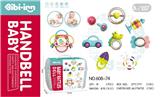 OBL956851 - Bell