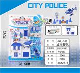 OBL956863 - Militarytoys&Policeset