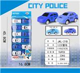 OBL956876 - Militarytoys&Policeset