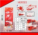 OBL956877 - 消防车队