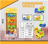 OBL956880 - 工程车队