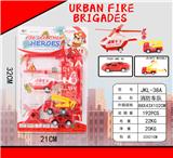 OBL956884 - 消防车队
