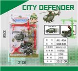 OBL956885 - Militarytoys&Policeset