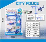 OBL956888 - Militarytoys&Policeset