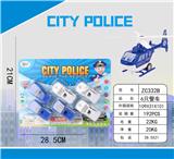 OBL956890 - Militarytoys&Policeset