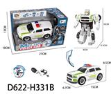 OBL956894 - Deformed toy