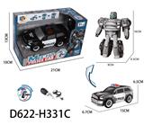 OBL956895 - Deformed toy
