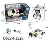 OBL956897 - Deformed toy