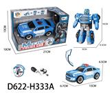OBL956899 - Deformed toy