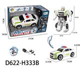 OBL956900 - Deformed toy