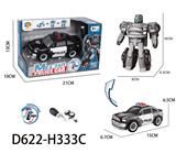 OBL956901 - Deformed toy