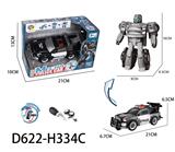 OBL956904 - Deformed toy