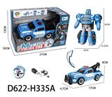 OBL956905 - Deformed toy