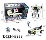 OBL956906 - Deformed toy