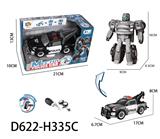OBL956907 - Deformed toy