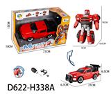 OBL956914 - Deformed toy