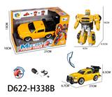 OBL956915 - Deformed toy