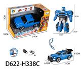 OBL956916 - Deformed toy