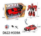 OBL956917 - Deformed toy