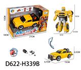 OBL956918 - Deformed toy