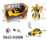 OBL956921 - Deformed toy