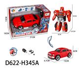 OBL956931 - Deformed toy