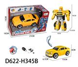 OBL956932 - Deformed toy