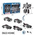 OBL956942 - Deformed toy