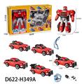 OBL956943 - Deformed toy