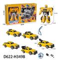 OBL956944 - Deformed toy