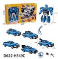 OBL956945 - Deformed toy