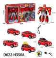 OBL956946 - Deformed toy