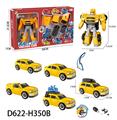 OBL956947 - Deformed toy