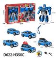 OBL956948 - Deformed toy