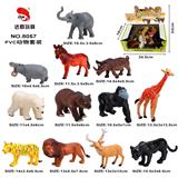 OBL957032 - PVC动物套装(12只庄)