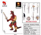 OBL957034 - 搪胶恐龙战士牛角龙(随机1武器)