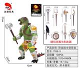 OBL957037 - 搪胶恐龙战士剑背龙(随机1武器)