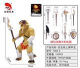 OBL957038 - 搪胶恐龙战士遁甲龙(随机1武器)